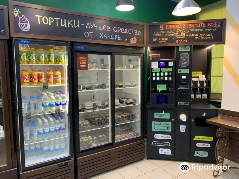 Flüge Abakan Joschkar-Ola