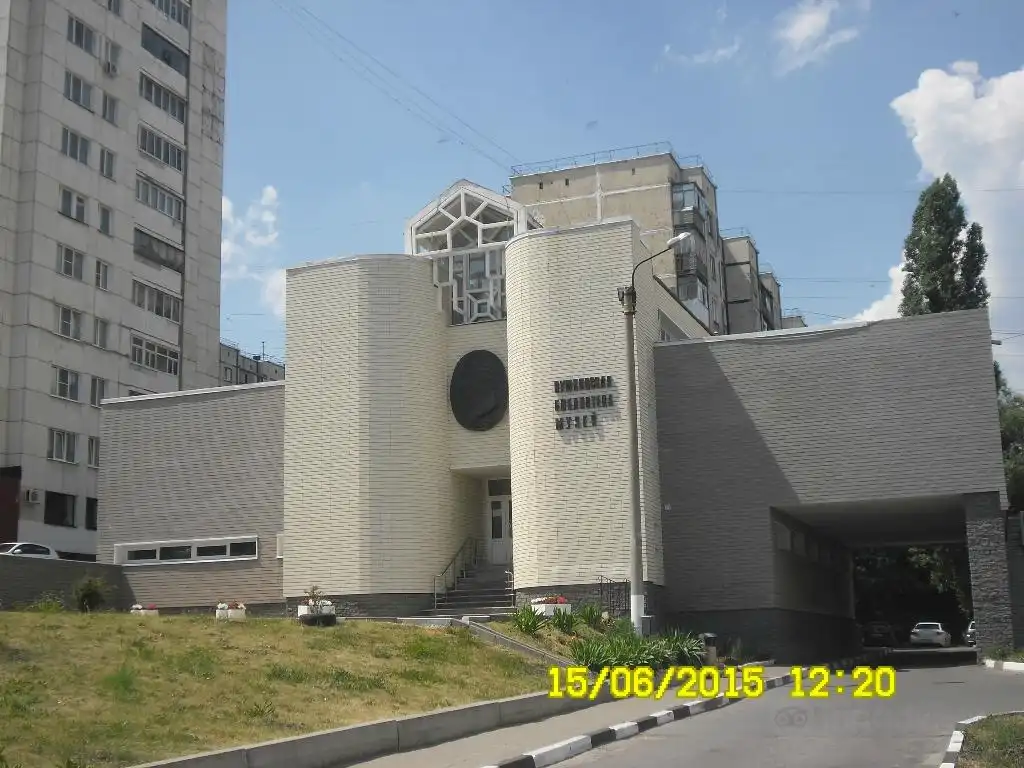 Hotels near Pushkin Library-Museum