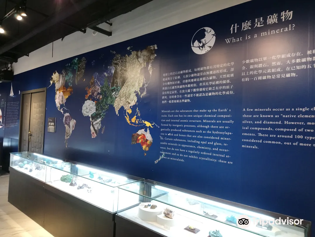 4_侏羅紀博物館