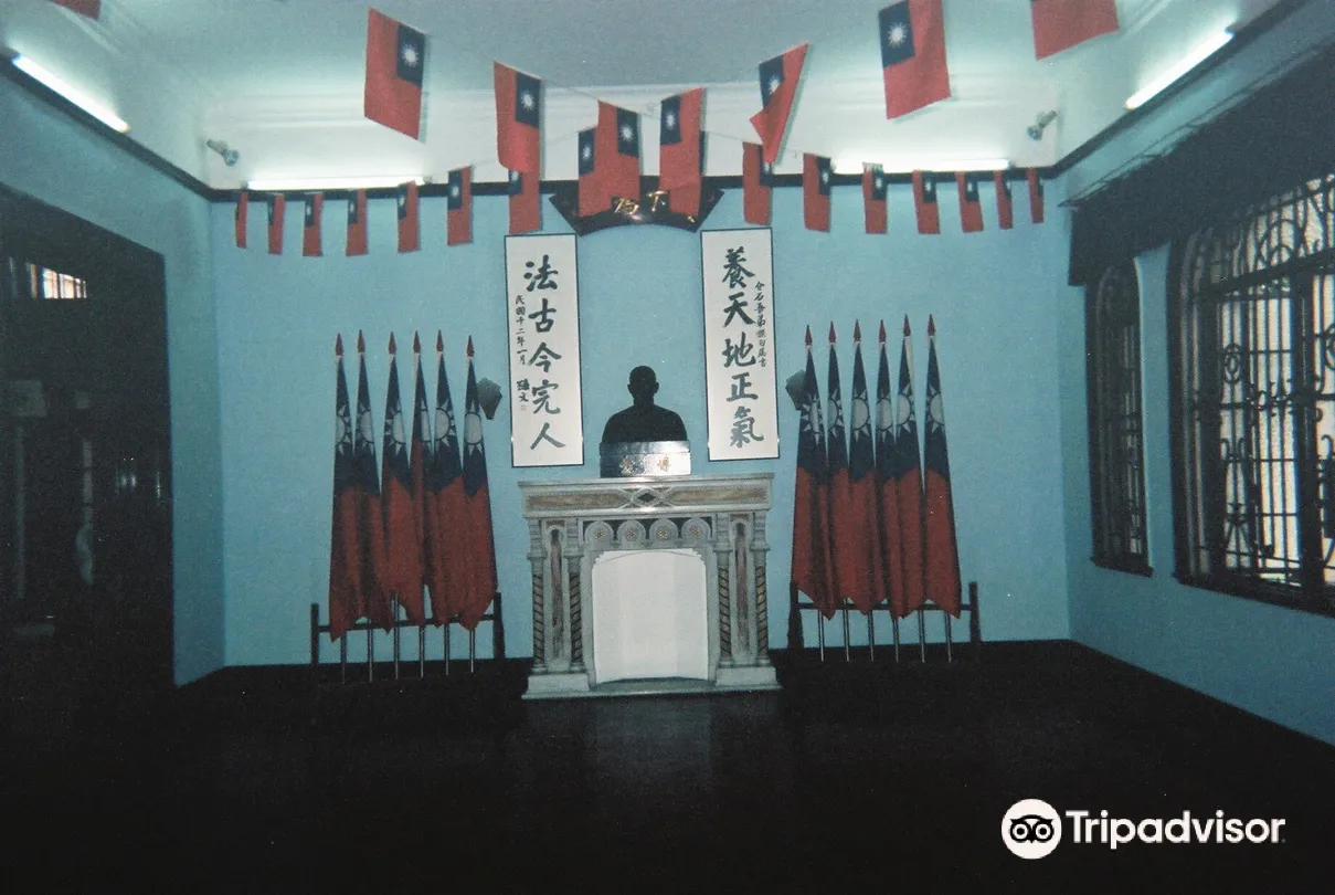 2_Dr. Sun Yat Sen Memorial House in Macau