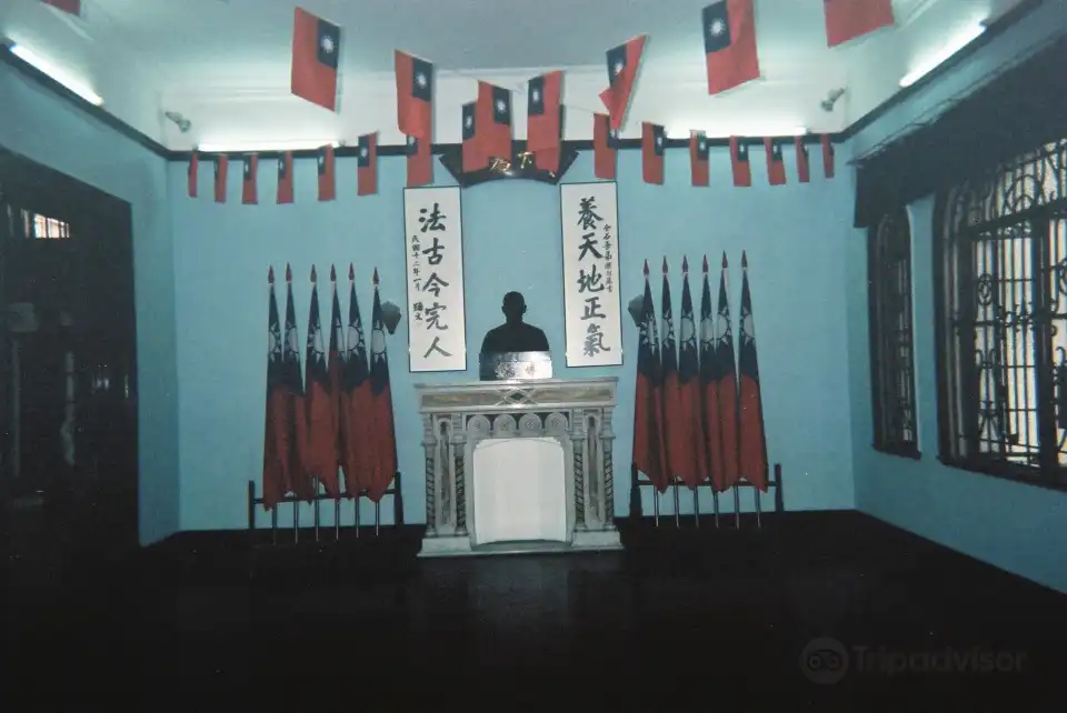 2_澳門國父紀念館