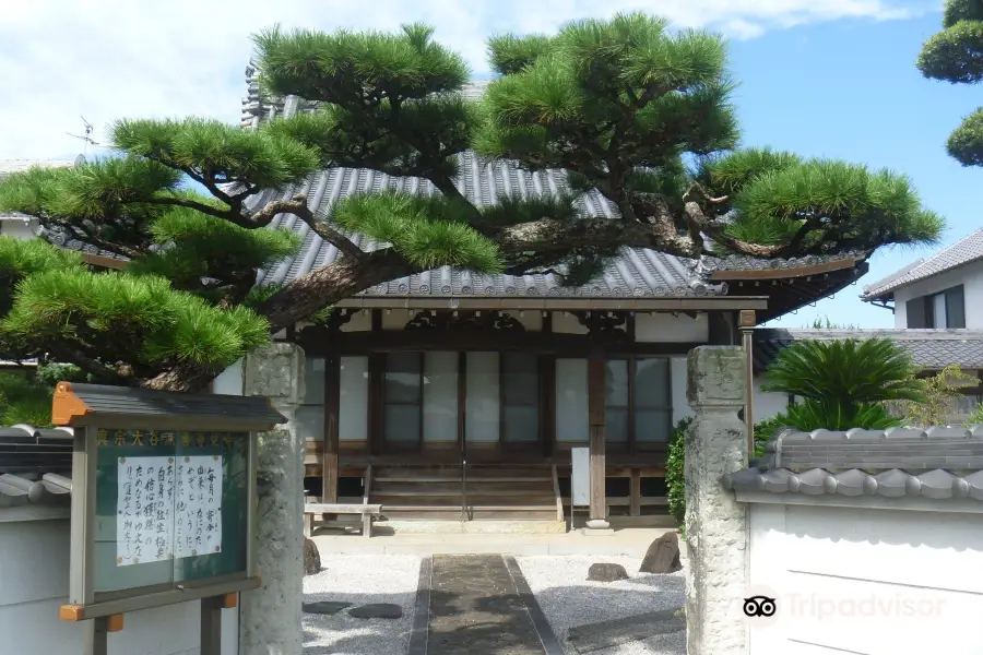 Togaku-ji Temple