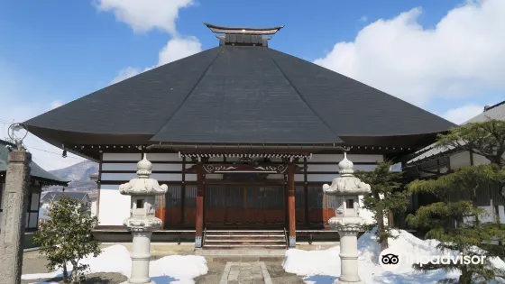 専福寺