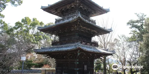 道成寺
