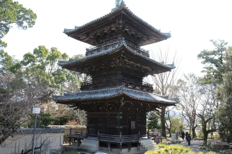 Hôtels à : Hidakagawa