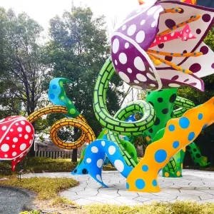 松本市美術館