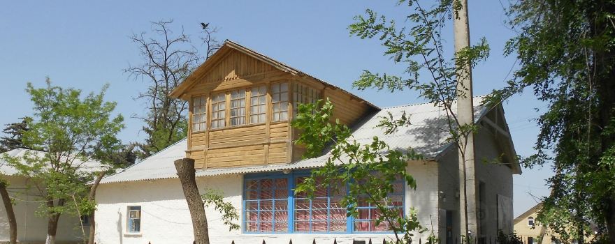 Ikryaninsky District