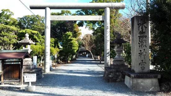 Minase Jingu Shrine