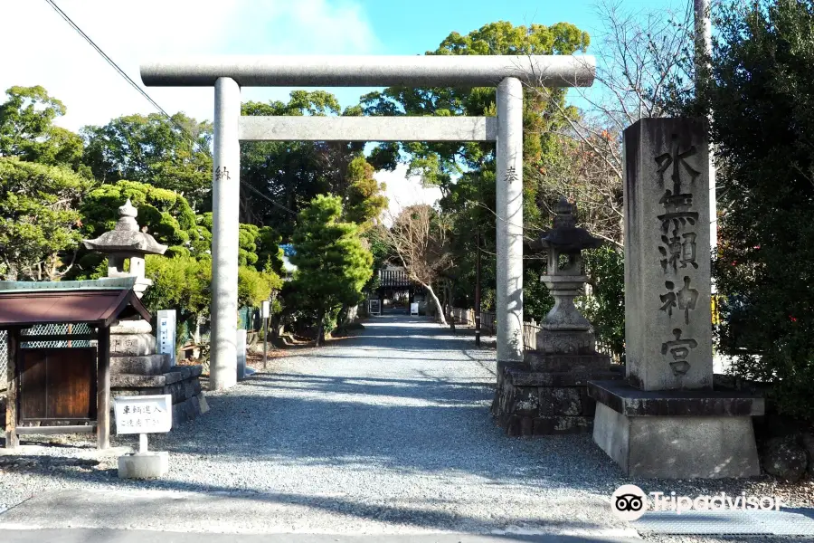 Minase Jingu