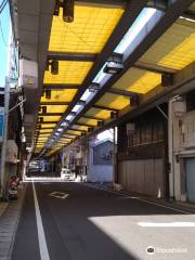 Awa Ikeda Ekimaedori Shopping Street