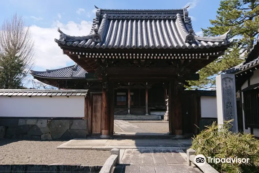 Guzeiji Temple