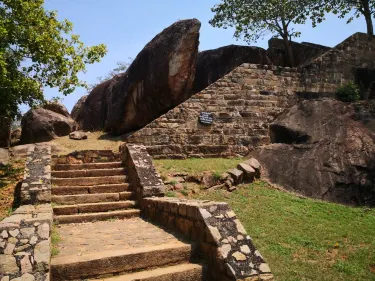 Vessagiriya Ruins