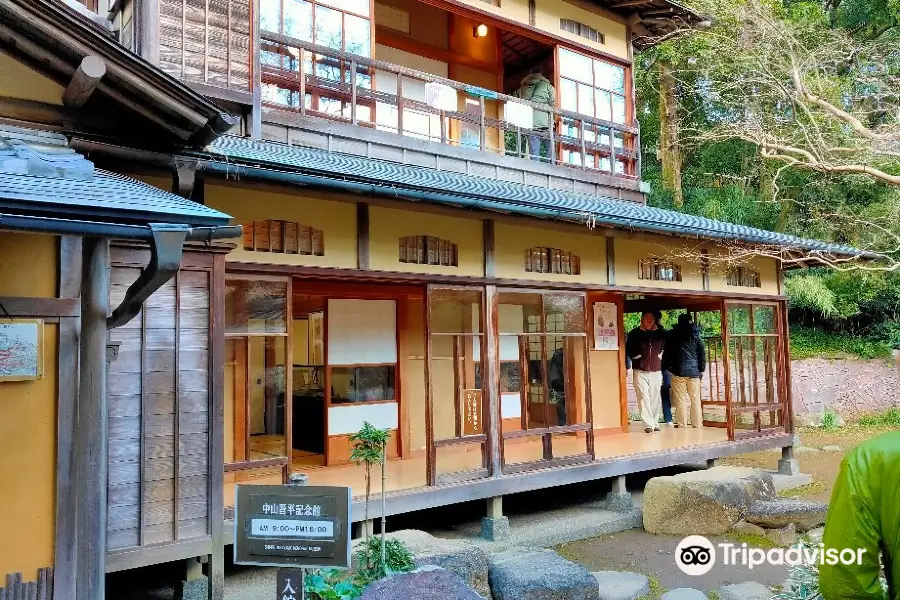 Shimpei Nakayama Memorial Museum （Atami Baien）