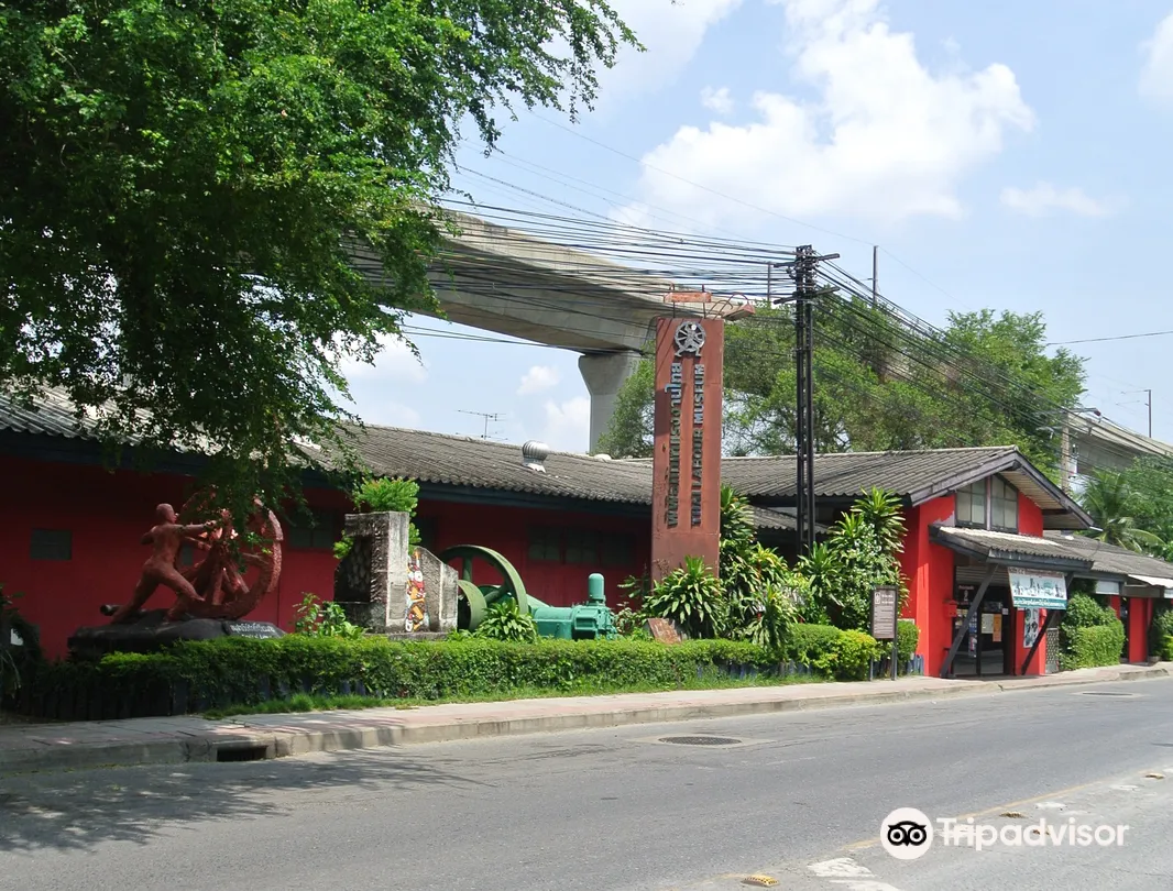 2_泰國勞工博物館