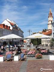 Town Hall Square Fountain