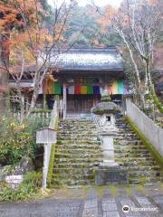 Aoshotenjofuku Temple