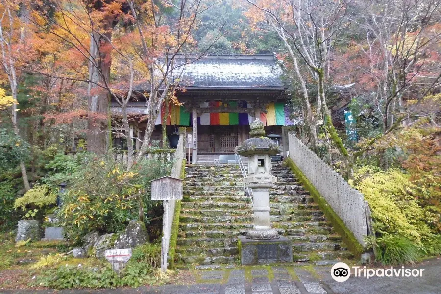 Aoshotenjofuku Temple