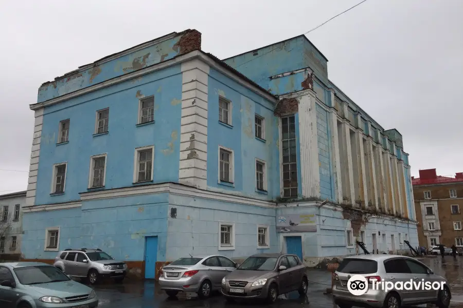 Naval Museum of the Northern Fleet