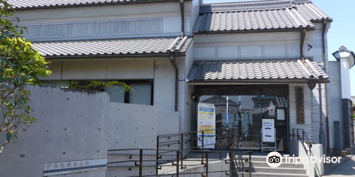The Inoh Tadataka Memorial Museum