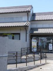 The Inoh Tadataka Memorial Museum
