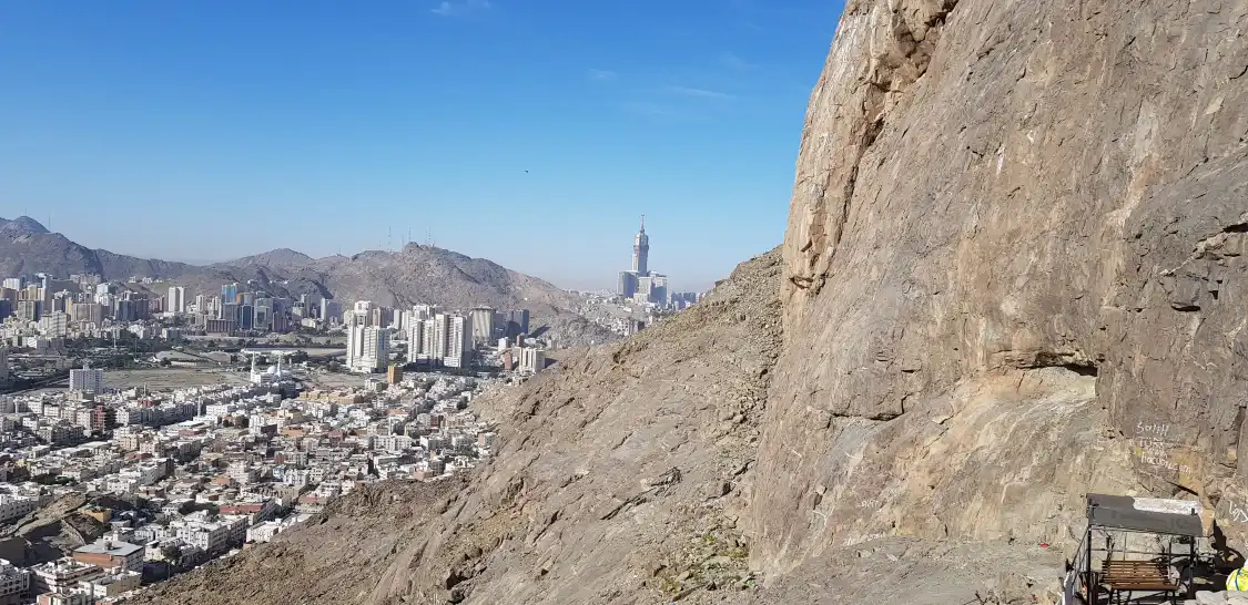 Hotels near Jabal Al Nour