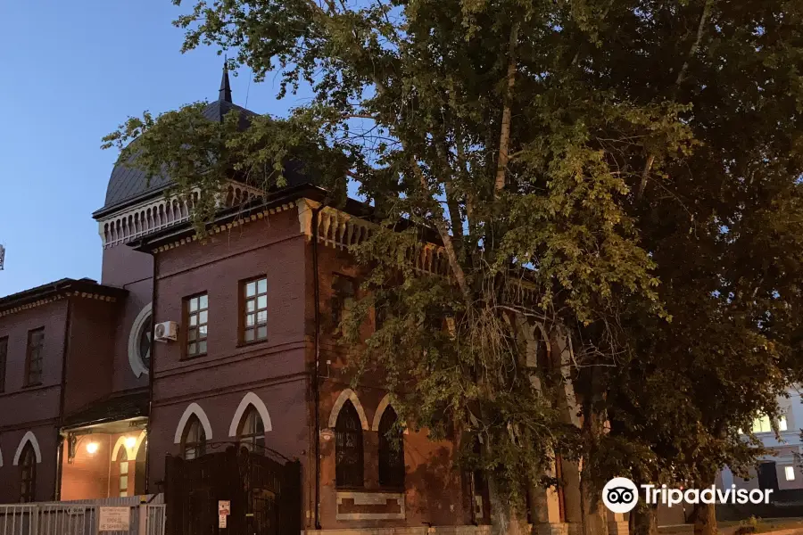 The Kaluga Synagogue