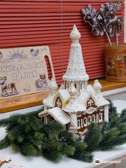 Museum-Shop Arkhangelsk Gingerbread