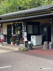 Ikiryu Onsen Shichifuku