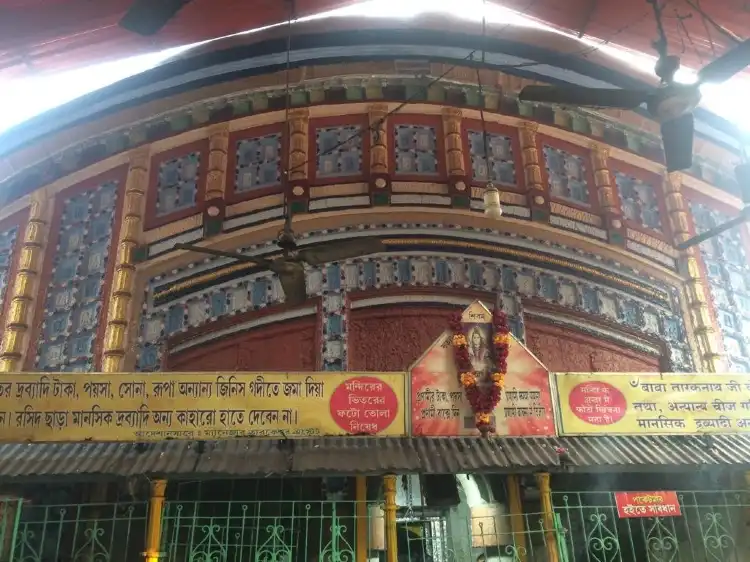 Hotels near Tarakeshwar Temple