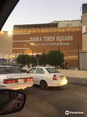 Basra Times Square Mall