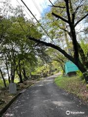 Mt. Ushibuse