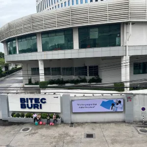 曼谷國際貿易展覽中心