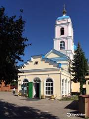 Temple of the Apostle and Evangelist John the Theologian