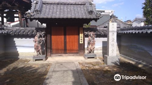 Hongen-ji Temple