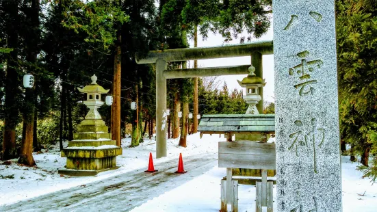 Yakumo Shrine