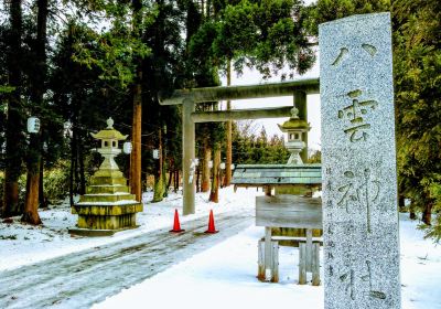 Yakumo Shrine