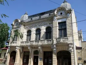 Muzeul Civilizaţiei Gumelniţa
