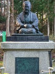 Statue of Iwako Uryu