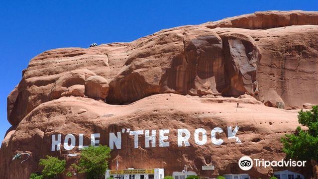 Hole 'N' The Rock