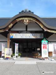 越前町 織田文化歴史館