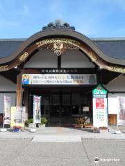 Echizen-Cho, Oda Cultural History Hall