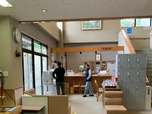 Tawarayama Onsen Machi no Yu