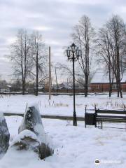 Istoricheskiy Park