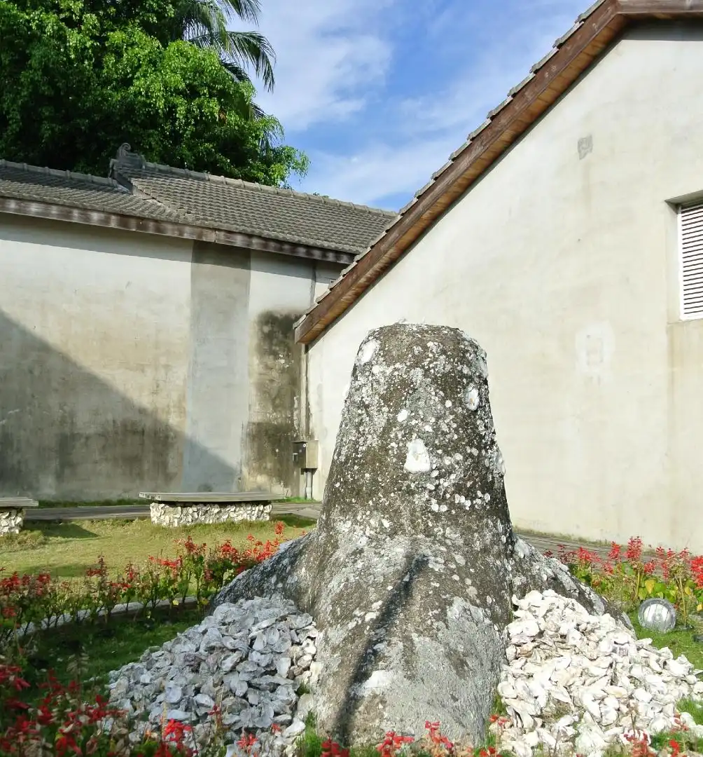 Hotels in der Nähe von Anping Oyster Lime Kiln Cultural Center