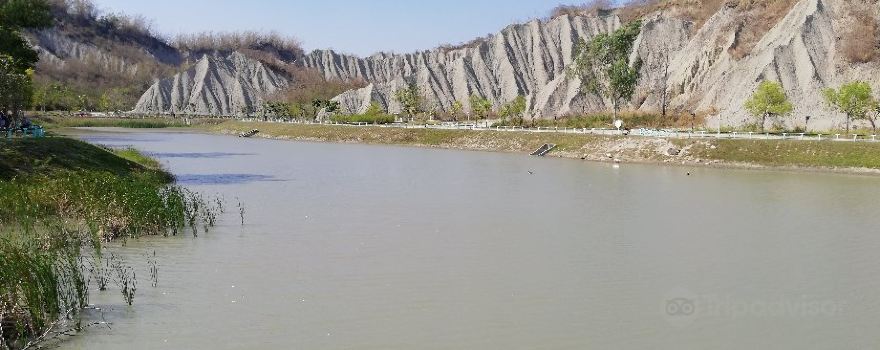 Tsaoshan Moon World