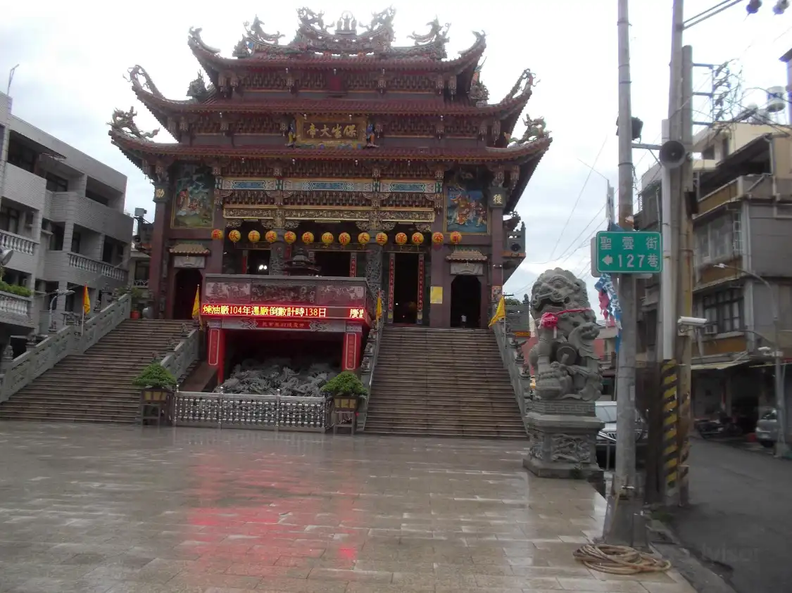 Hotel in zona Shengyun Temple