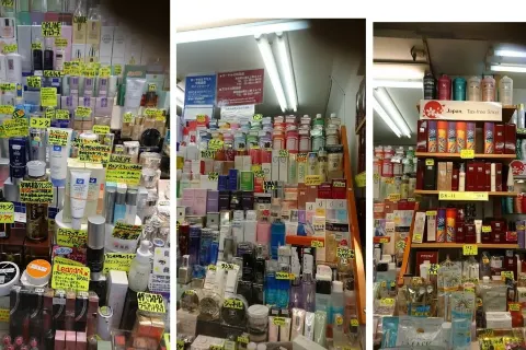 Distretto commerciale di Ameyoko