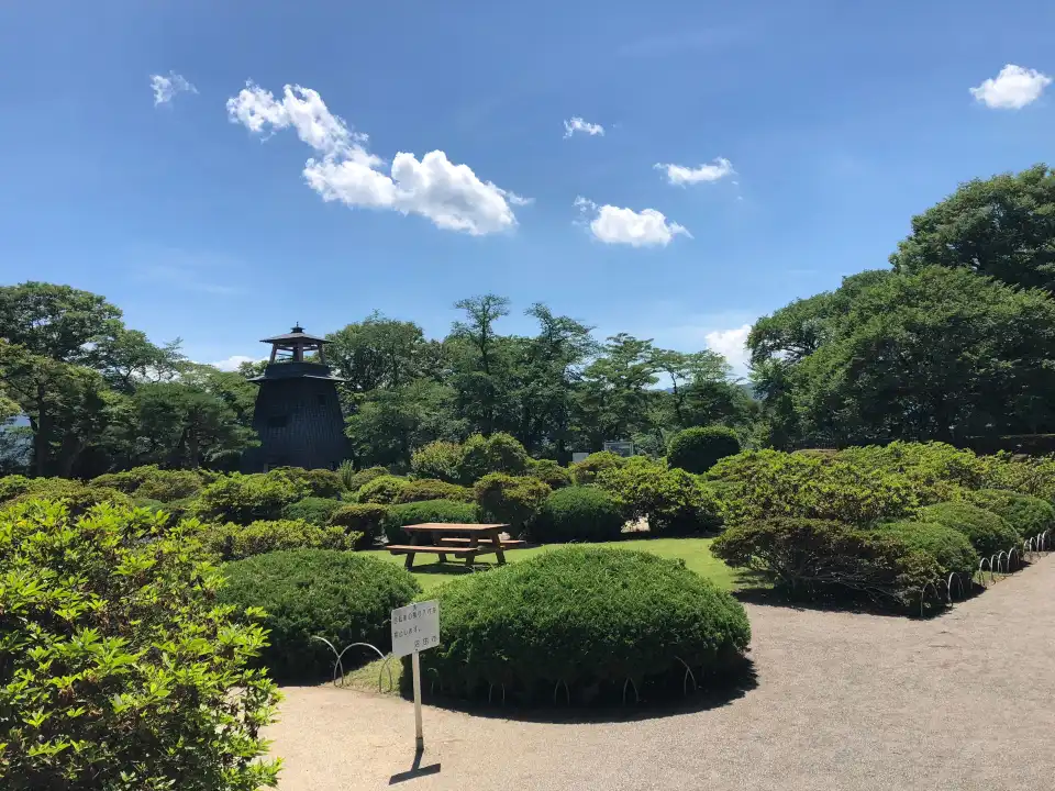 3_Numata Park