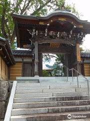 Kokoji Temple