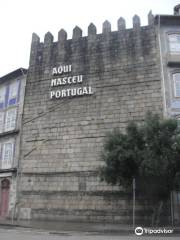 Torre de Alfandega - Aqui Nasceu Portugal